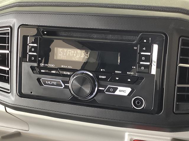 ダイハツ ミライース   兵庫県の詳細画像 その6