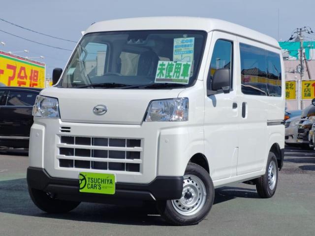 ダイハツ ハイゼットカーゴ 660 デラックス  千葉県