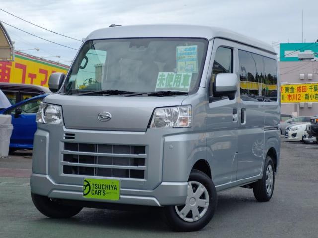 ダイハツ ハイゼットカーゴ 660 クルーズターボ  千葉県