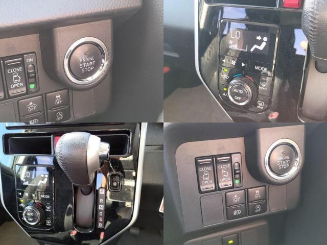 トヨタ&nbsp;タンク&nbsp;&nbsp;&nbsp;千葉県の詳細画像&nbsp;その5