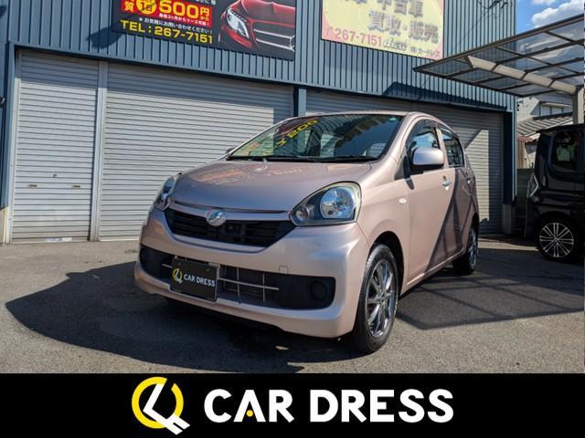 ダイハツ&nbsp;ミライース&nbsp;660 L スマートセレクション SA&nbsp;&nbsp;新潟県