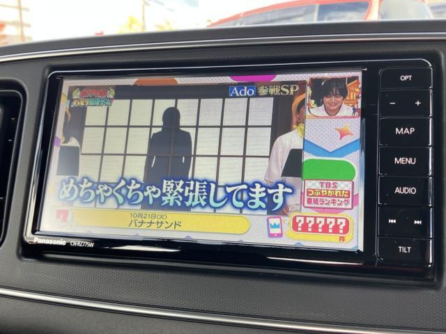 スズキ アルト 660 ハイブリッド S  新潟県の詳細画像 その6