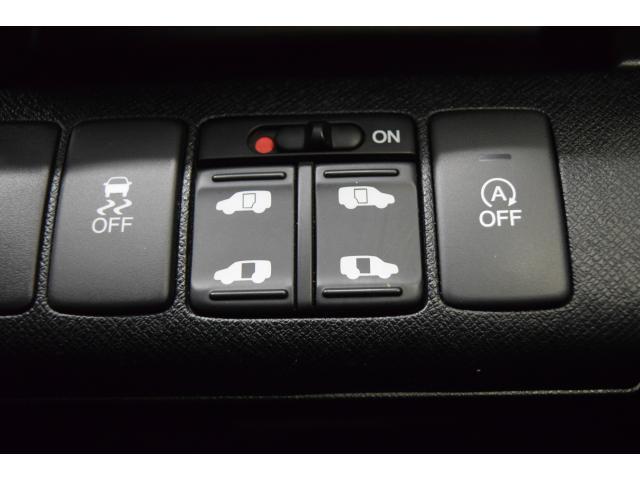 ホンダ ステップワゴン   千葉県の詳細画像 その9