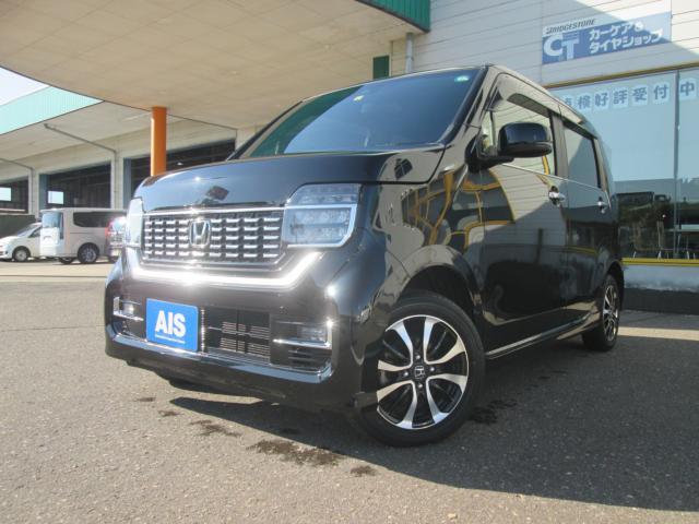 ホンダ N-WGN 660 L  新潟県