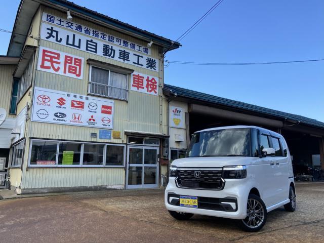 ホンダ N-BOX   新潟県の詳細画像 その2