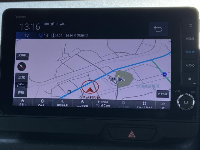 ホンダ N-BOX   新潟県の詳細画像 その3