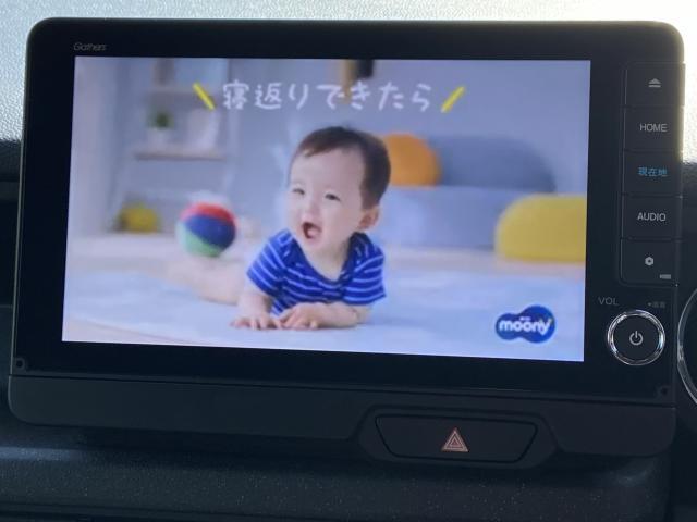 ホンダ N-BOX   新潟県の詳細画像 その7