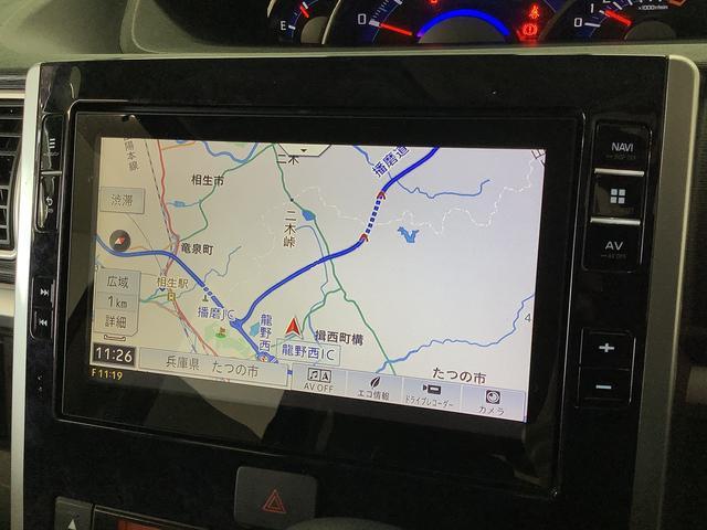 ダイハツ タント   兵庫県の詳細画像 その6