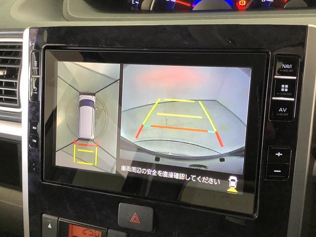 ダイハツ タント   兵庫県の詳細画像 その7