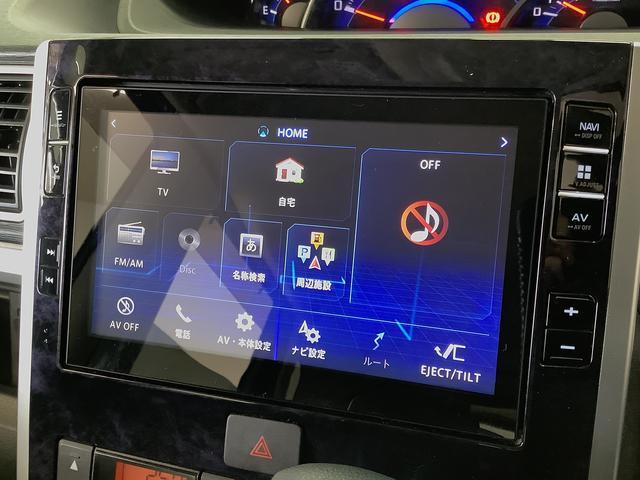 ダイハツ タント   兵庫県の詳細画像 その8