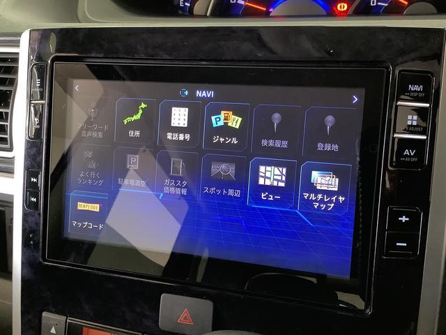 ダイハツ タント   兵庫県の詳細画像 その9