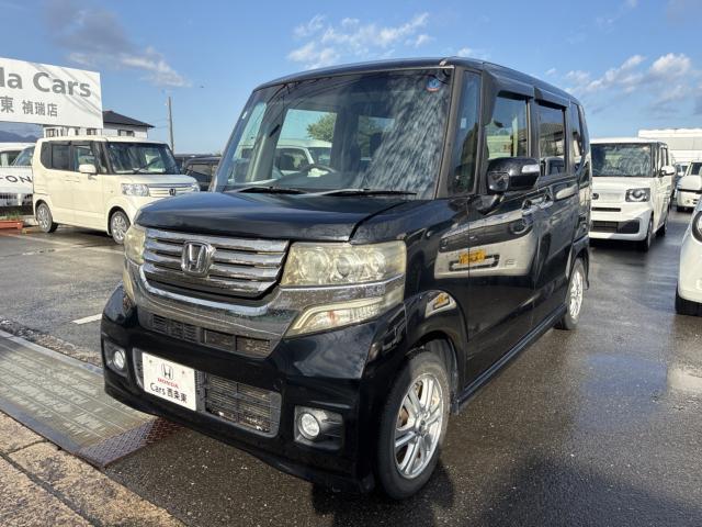 ホンダ N-BOX 660 G Lパッケージ  愛媛県