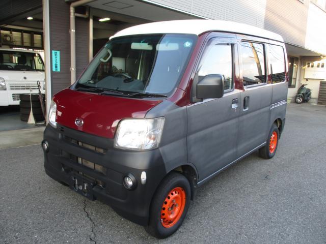 ダイハツ&nbsp;ハイゼットカーゴ&nbsp;&nbsp;&nbsp;愛媛県