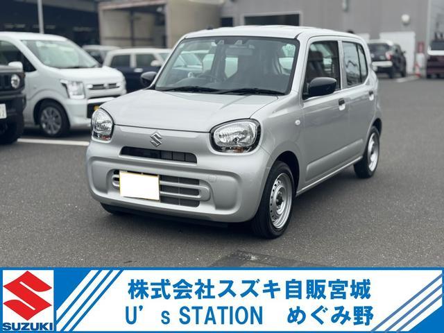 スズキ&nbsp;アルト&nbsp;&nbsp;&nbsp;宮城県