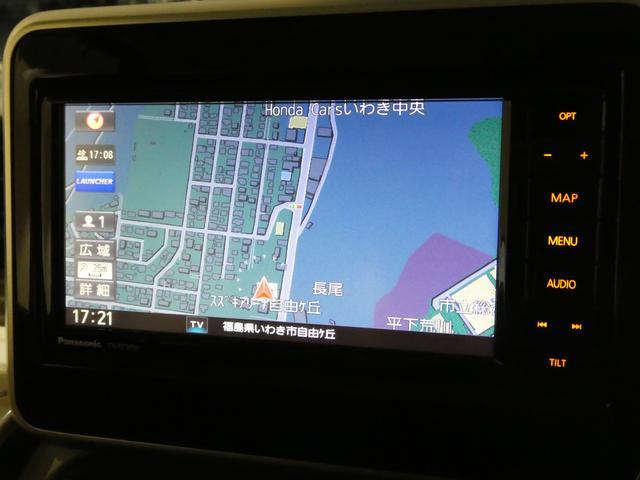 スズキ スペーシア   福島県の詳細画像 その6