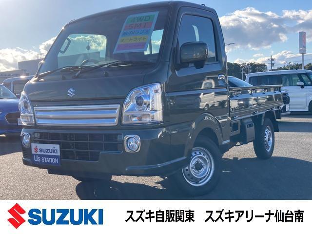 スズキ&nbsp;キャリイ&nbsp;&nbsp;&nbsp;宮城県