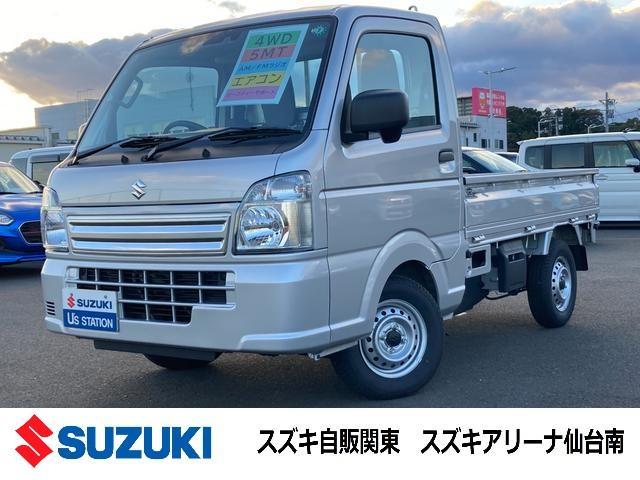 スズキ&nbsp;キャリイ&nbsp;&nbsp;&nbsp;宮城県