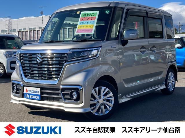 スズキ&nbsp;スペーシア&nbsp;&nbsp;&nbsp;宮城県