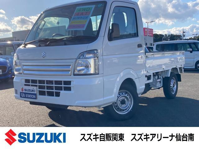 スズキ&nbsp;キャリイ&nbsp;&nbsp;&nbsp;宮城県