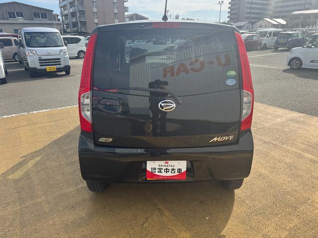 ダイハツ&nbsp;ムーヴ&nbsp;660 L SA&nbsp;&nbsp;福岡県の詳細画像&nbsp;その6