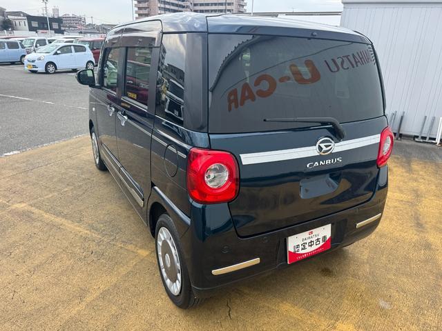 ダイハツ ムーヴキャンバス   福岡県の詳細画像 その5