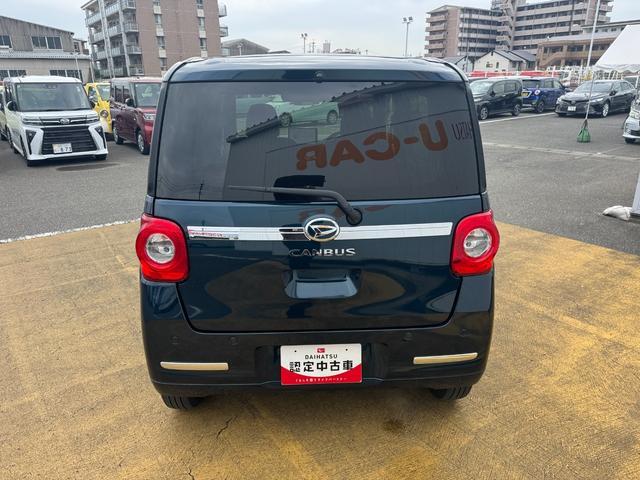 ダイハツ ムーヴキャンバス   福岡県の詳細画像 その6