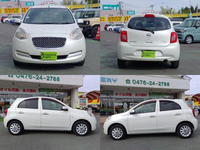 日産 マーチ 1.2 ボレロ  千葉県の詳細画像 その4