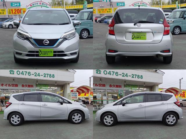 日産 ノート   千葉県の詳細画像 その4