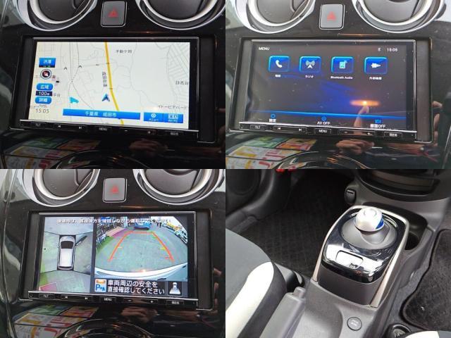 日産 ノート   千葉県の詳細画像 その5