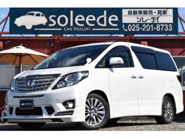 トヨタ&nbsp;アルファード&nbsp;&nbsp;&nbsp;新潟県