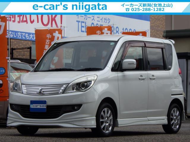 三菱 デリカD：2 1.2 S  新潟県
