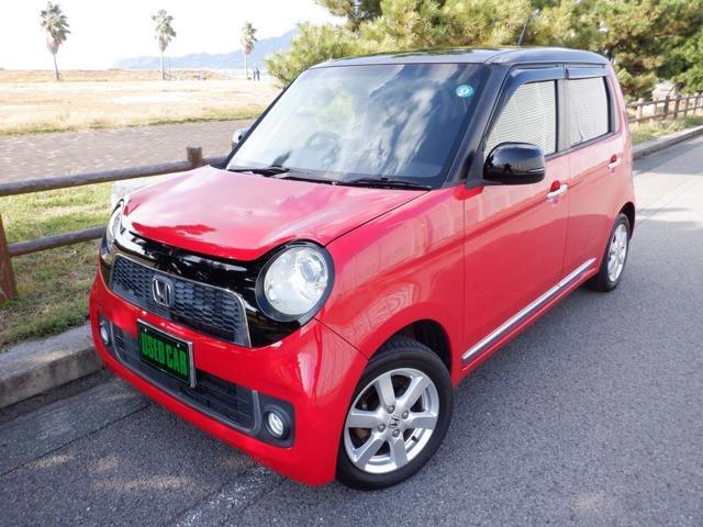 ホンダ&nbsp;N-ONE&nbsp;&nbsp;&nbsp;愛媛県