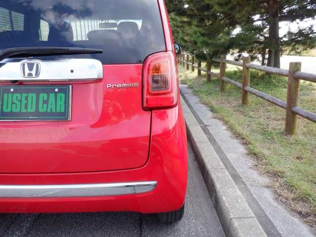 ホンダ&nbsp;N-ONE&nbsp;&nbsp;&nbsp;愛媛県の詳細画像&nbsp;その8