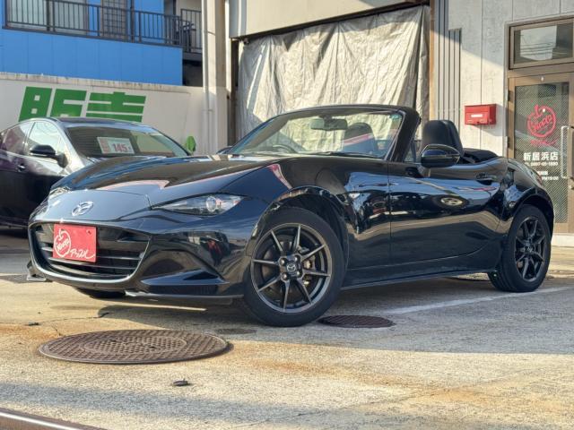マツダ ロードスター 1.5 S スペシャルパッケージ  愛媛県