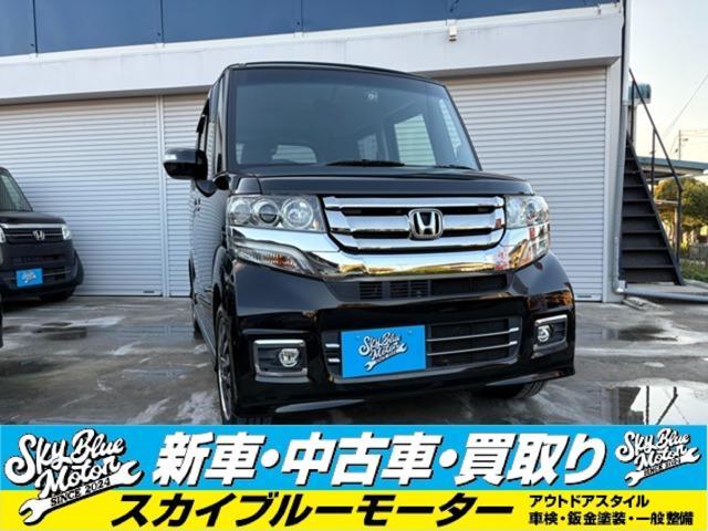 ホンダ N-BOX 660 G ターボLパッケージ  愛媛県