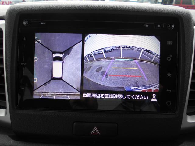 スズキ スペーシア 660 X  千葉県の詳細画像 その4