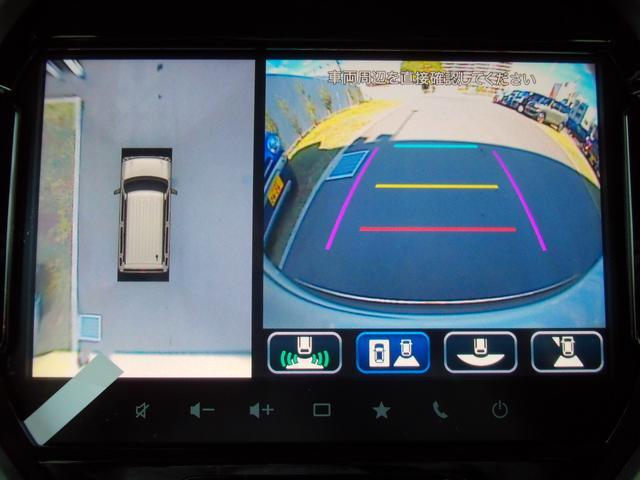 スズキ ハスラー   神奈川県の詳細画像 その9