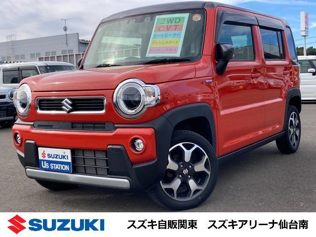 スズキ&nbsp;ハスラー&nbsp;&nbsp;&nbsp;宮城県