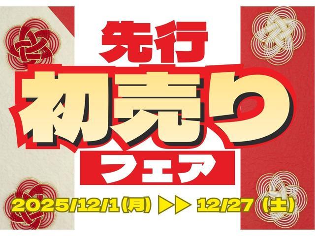 スズキ ハスラー   宮城県の詳細画像 その2