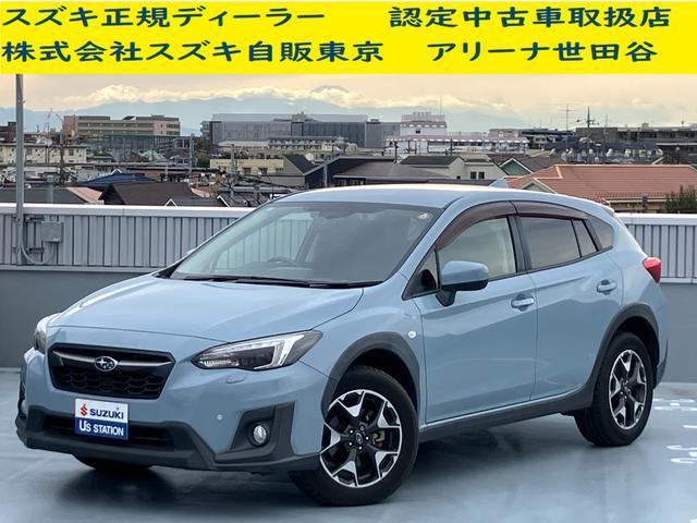 スバル&nbsp;XV&nbsp;&nbsp;&nbsp;東京都
