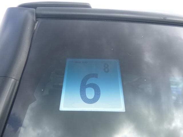 ホンダ&nbsp;N-BOX&nbsp;&nbsp;&nbsp;鳥取県の詳細画像&nbsp;その7