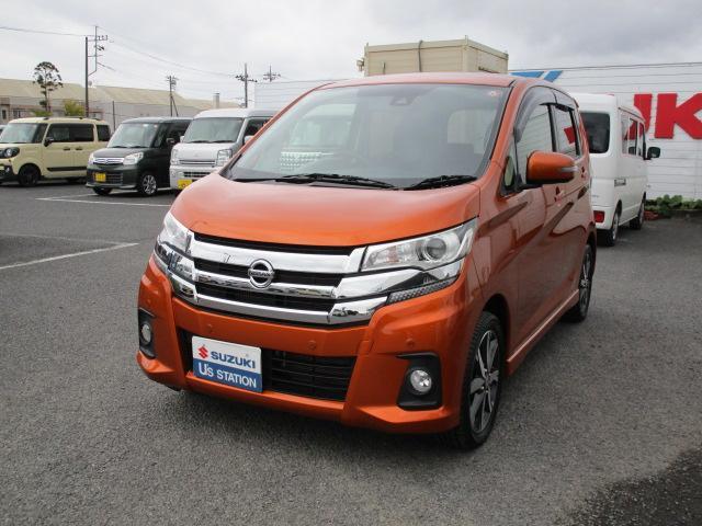 日産&nbsp;デイズ&nbsp;660 ハイウェイスターGターボ&nbsp;&nbsp;茨城県