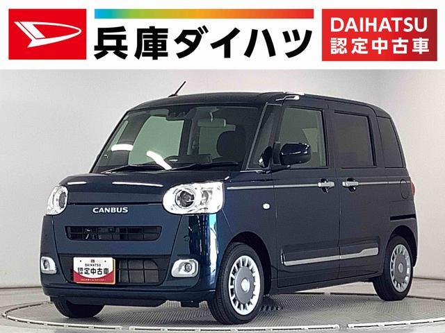 ダイハツ ムーヴキャンバス   兵庫県