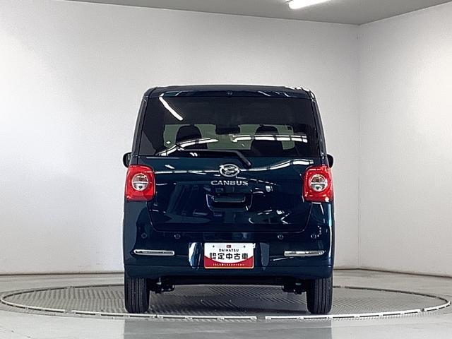 ダイハツ ムーヴキャンバス   兵庫県の詳細画像 その9