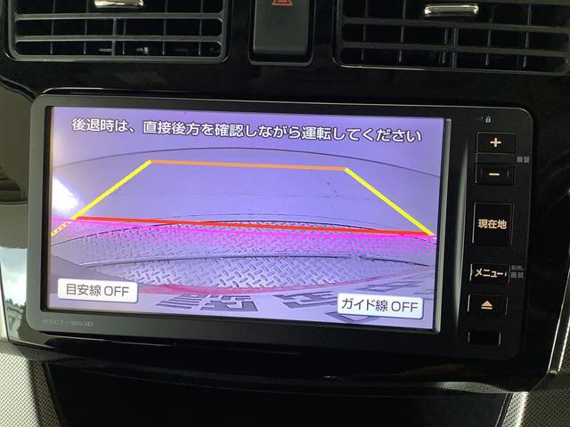 ダイハツ ムーヴ 660 X SA  兵庫県の詳細画像 その7