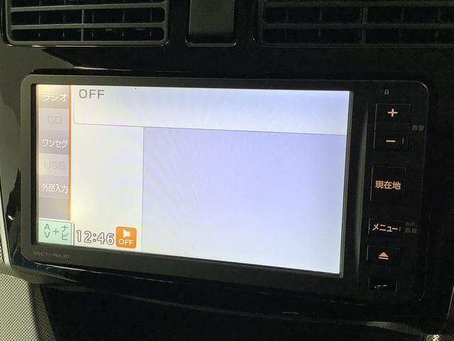 ダイハツ ムーヴ 660 X SA  兵庫県の詳細画像 その8