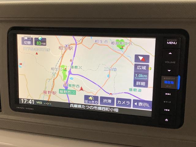 ダイハツ ミラトコット   兵庫県の詳細画像 その6