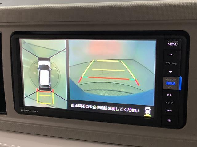 ダイハツ ミラトコット   兵庫県の詳細画像 その7