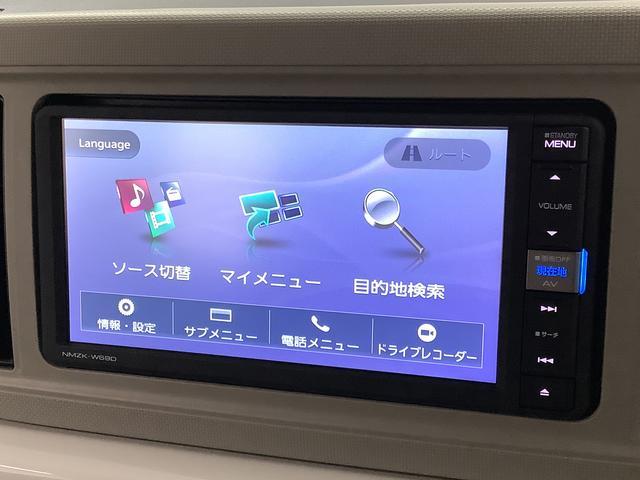 ダイハツ ミラトコット   兵庫県の詳細画像 その8