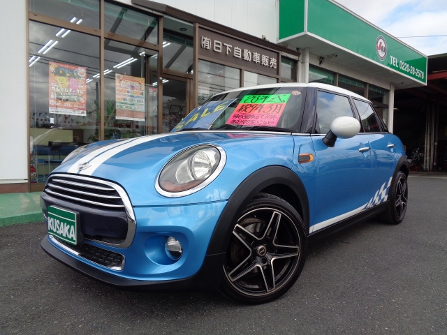 ミニ ミニ   宮城県